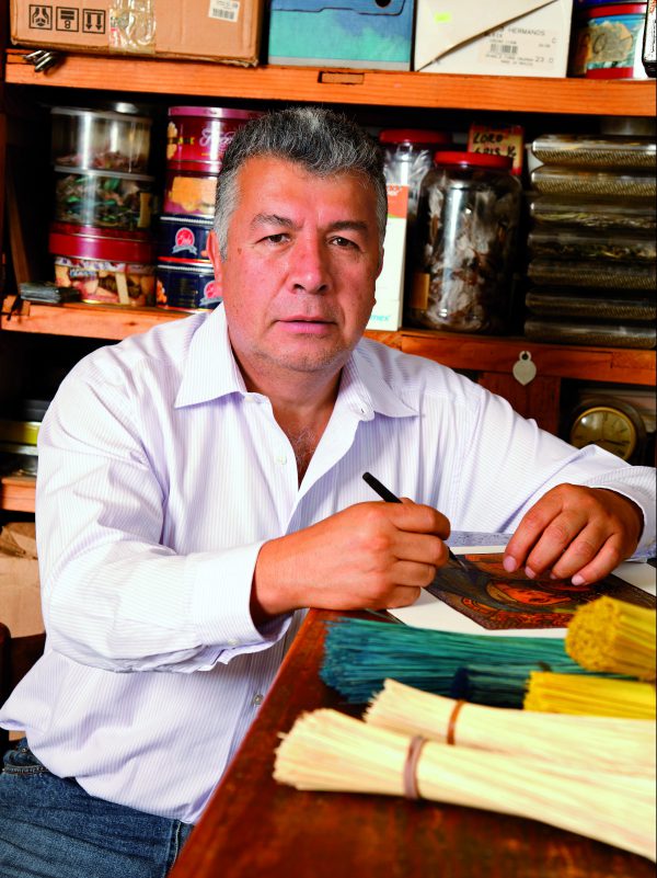 Luis Olay_Michoacan-Arte plumario