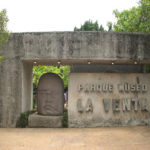 Parque Museo La Venta